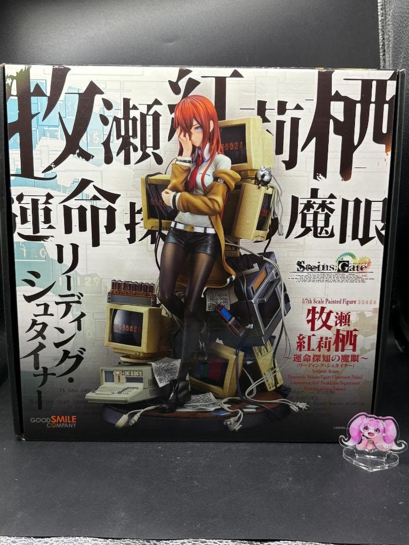 STEINS；GATE 牧瀬紅莉栖～運命探知の魔眼1/7 完成品フィギュア