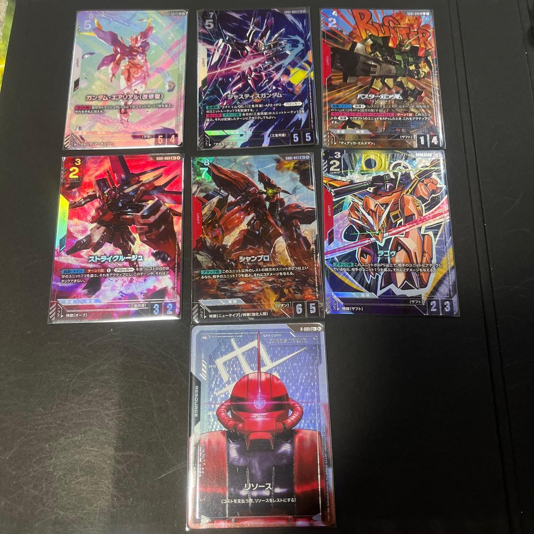 ガンダム カードゲーム ゴットパックおまけ付き