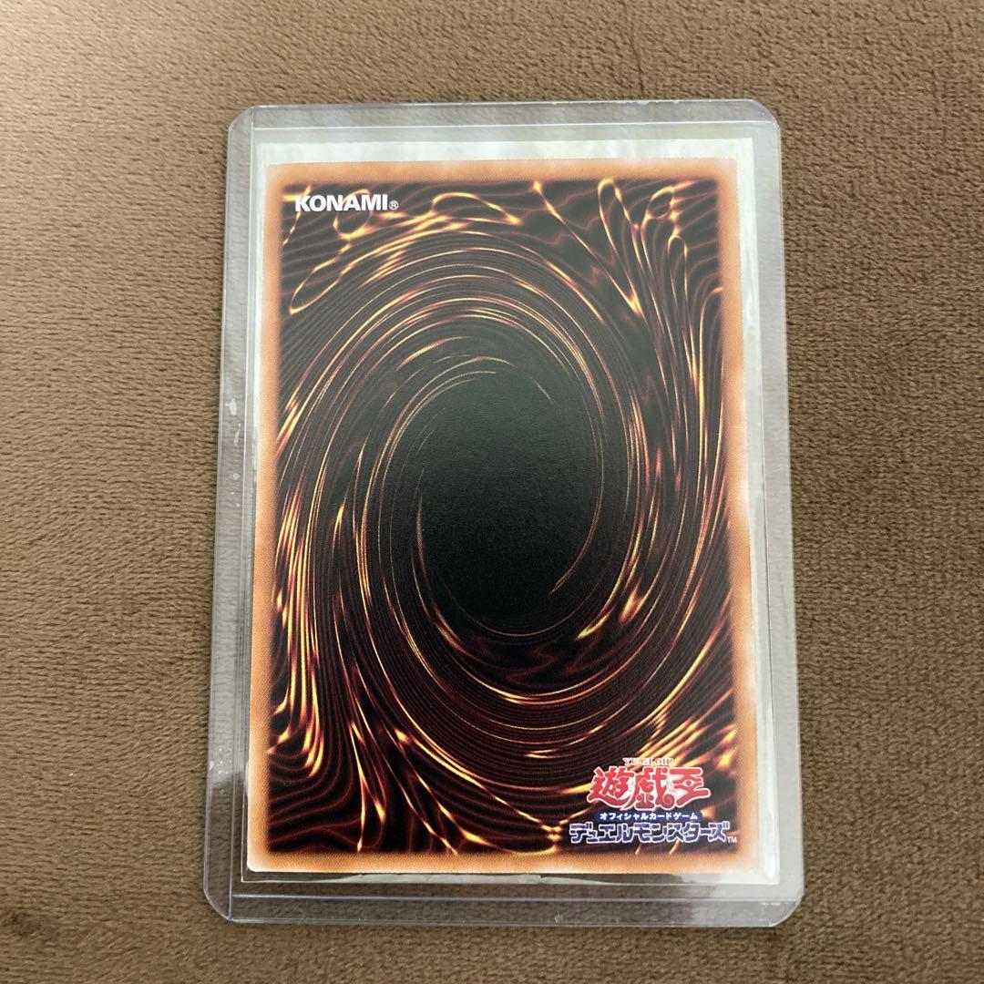 遊戯王 side UNITY 遊戯シリアルトークン 世界1000枚限定