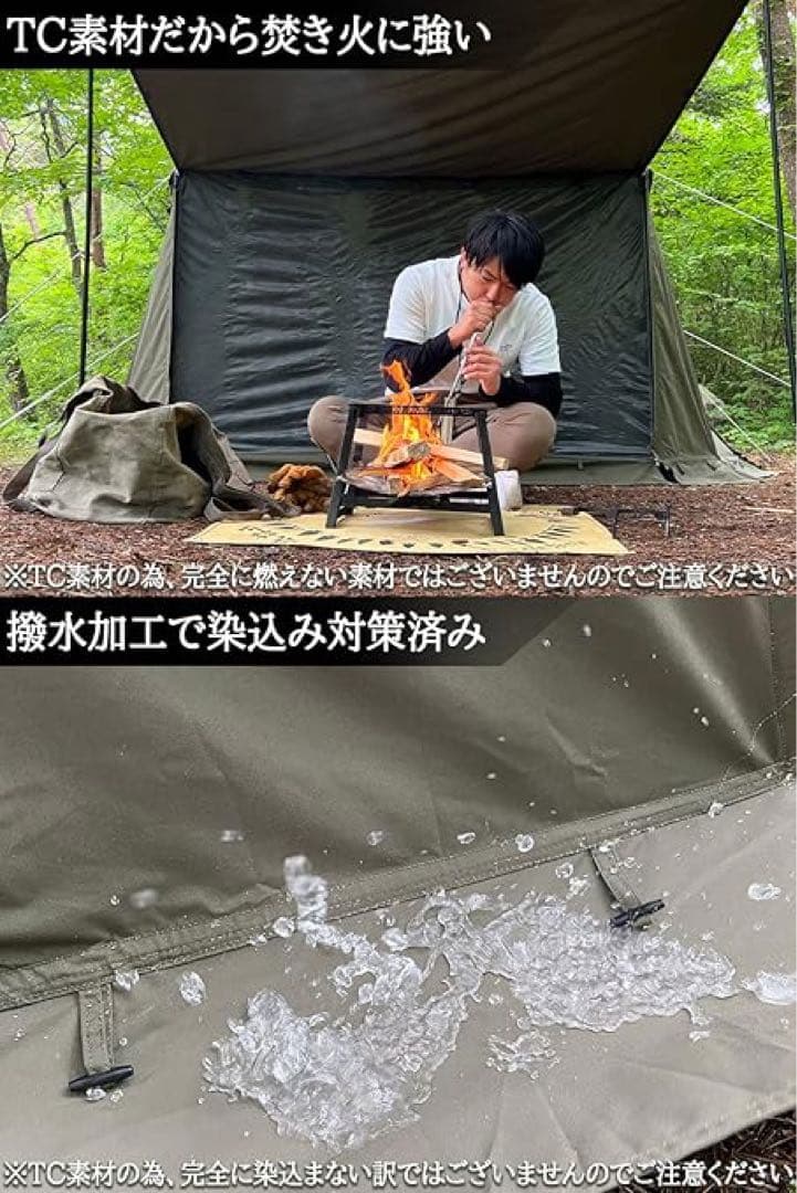 【新品 未使用】FUTURE FOX バンドックソロベースex前幕