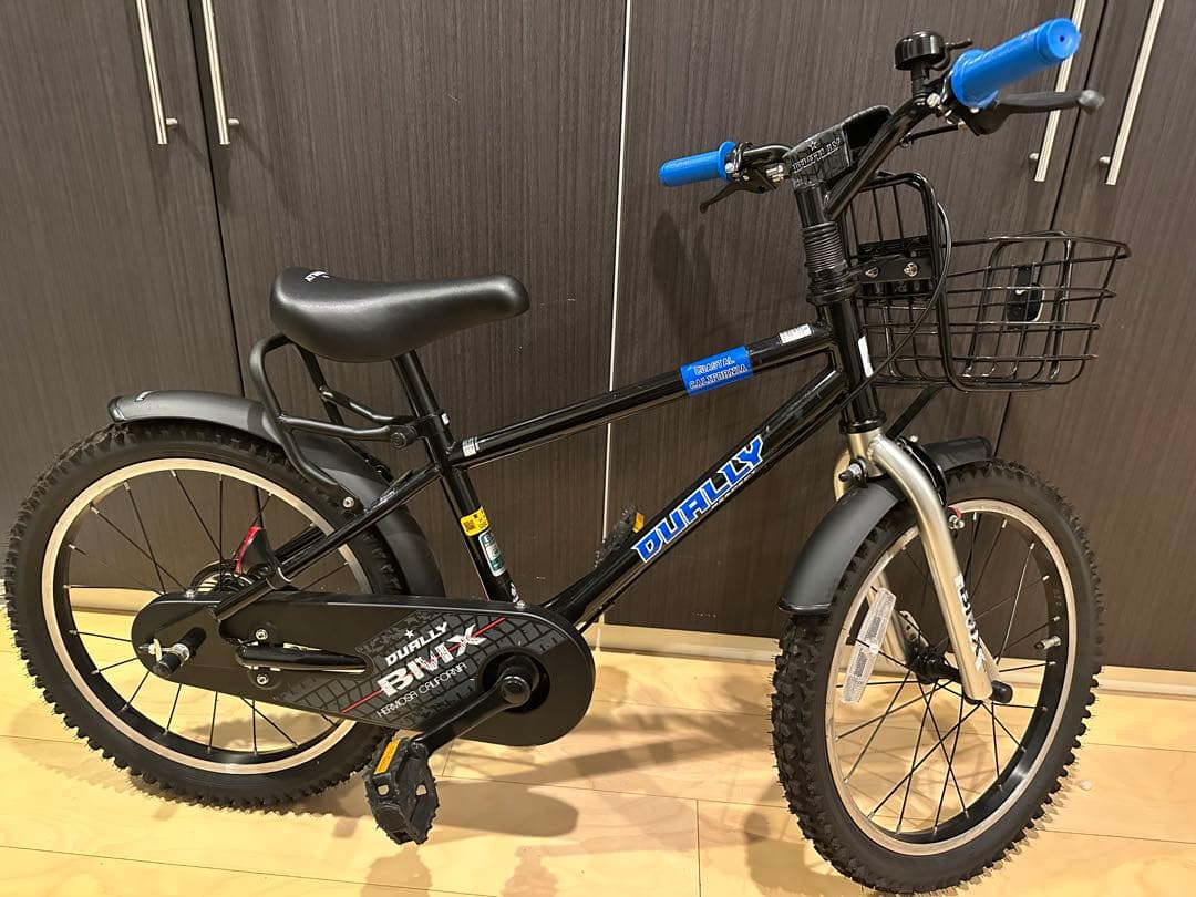☆引き取り限定☆世田谷区西部です。18インチ自転車　デューリー　青黒　美品