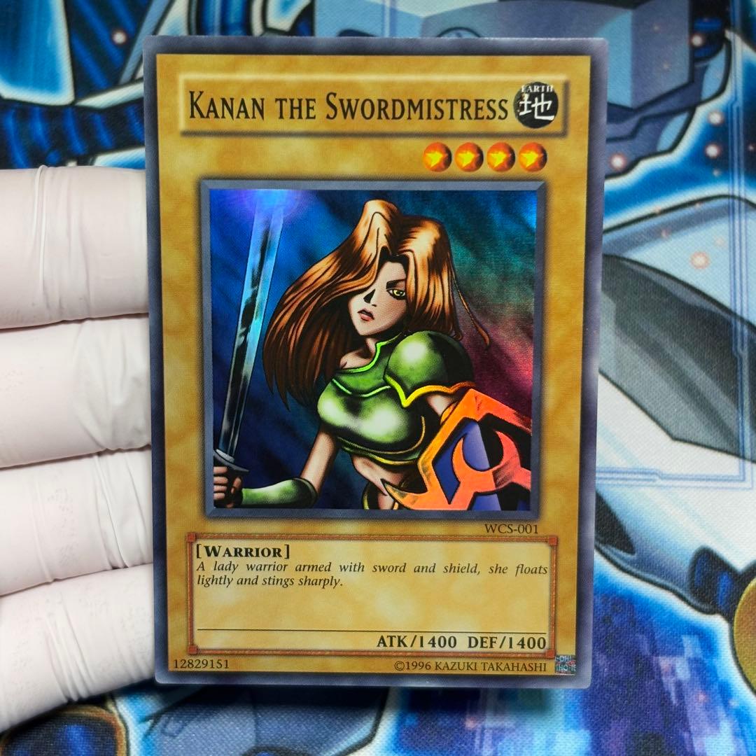 【美品-極美品】遊戯王 女剣士カナン WCS-001 旧アジア版 1600枚限定
