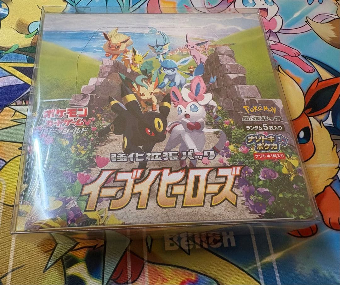 ポケモンカード イーブイヒーローズ 1Box シュリンク付き　新品未開封