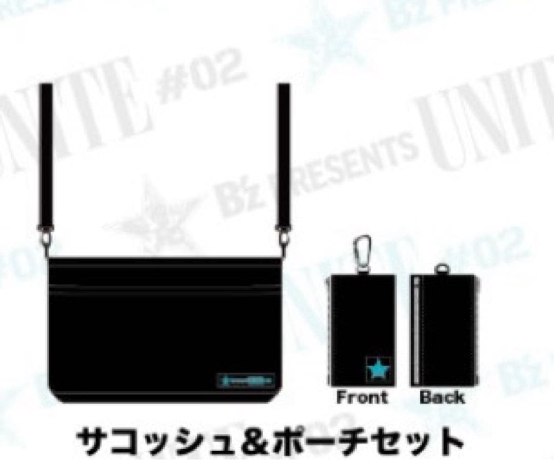B’z UNITE #02 サコッシュ&ポーチセット　未使用