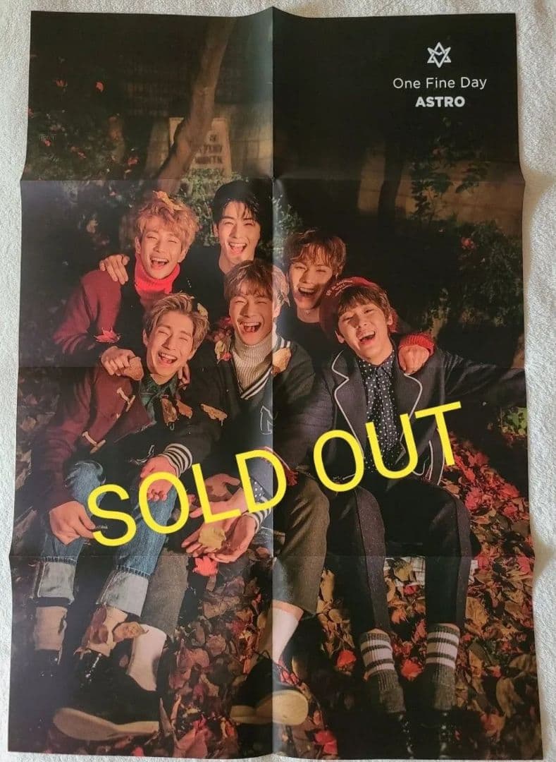 ASTRO　グッズ　まとめ　入手困難