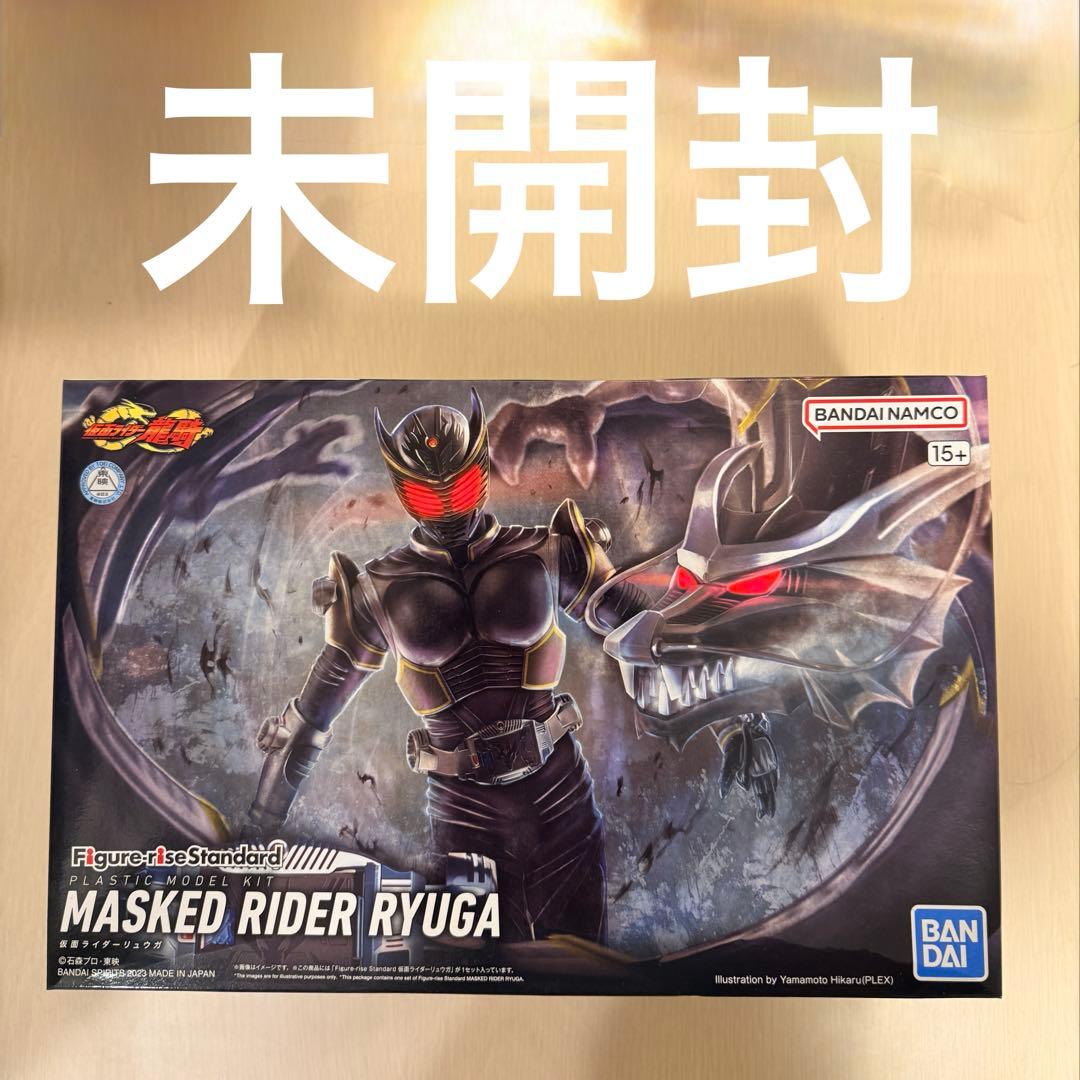 フィギュアライズスタンダード　仮面ライダーリュウガ