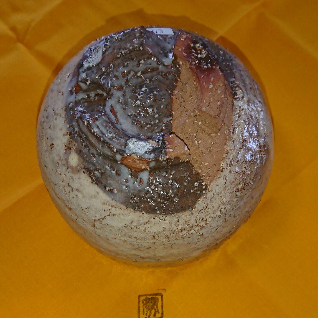 萩焼 茶碗　大和　努