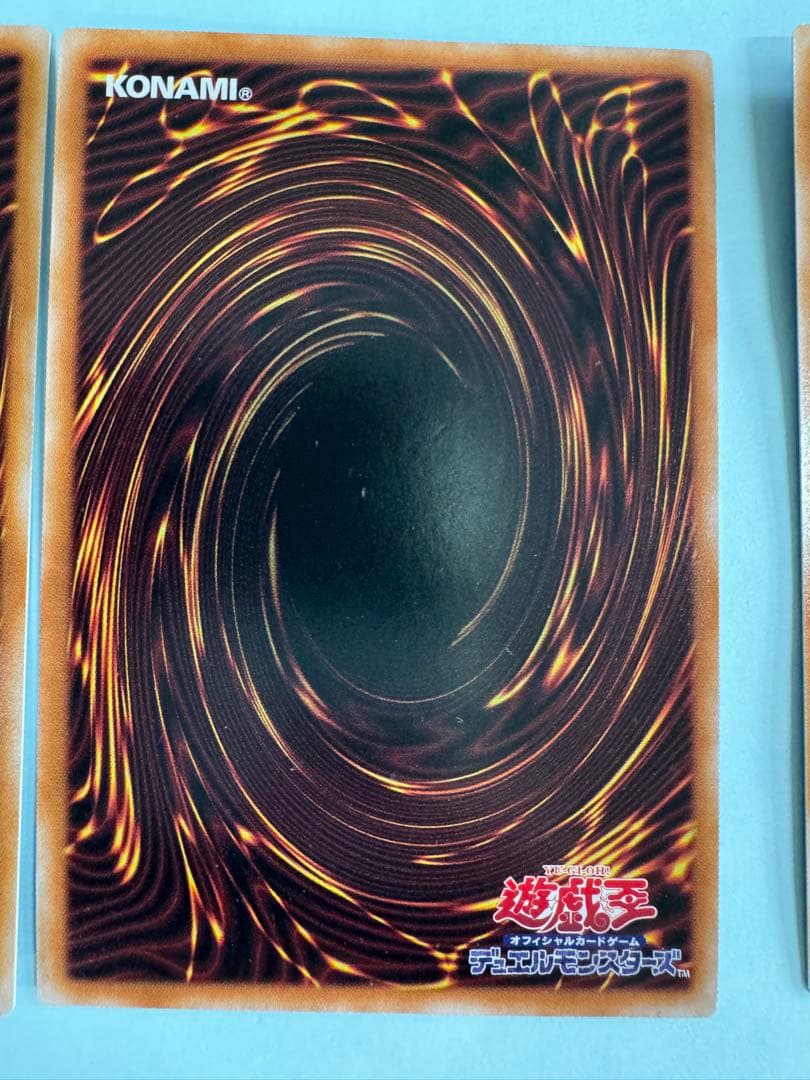 遊戯王　灰流うらら　25th ２枚　増殖するG 25th 1枚 計3枚セット