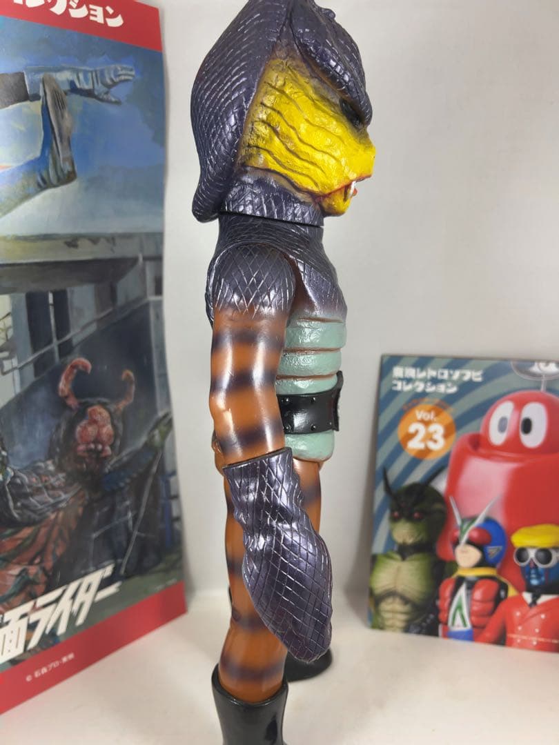 仮面ライダー　コブラ男　東映レトロソフビコレクション　キングサイズ