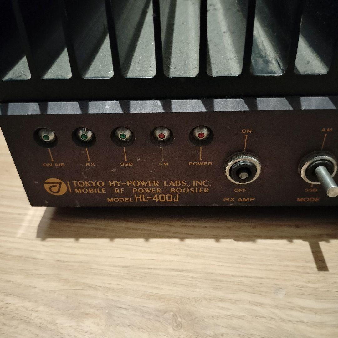 東京ハイパワー HL-400J　24V