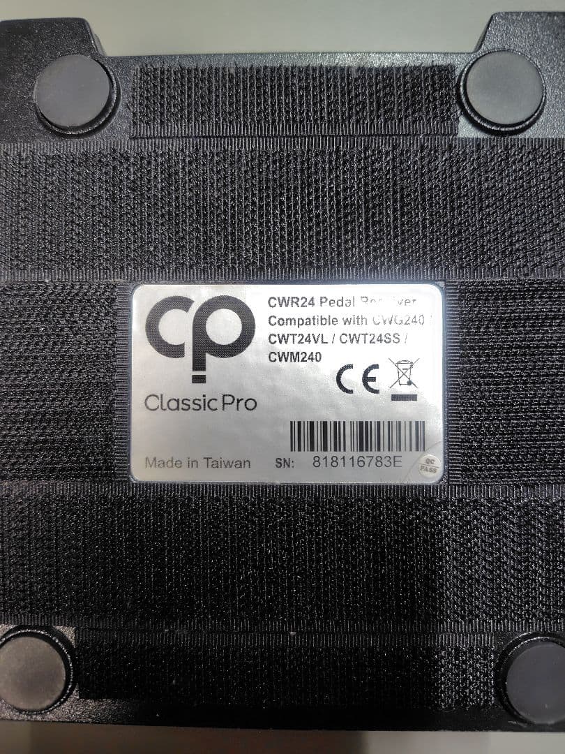 CLASSIC PRO ワイヤレスシステム