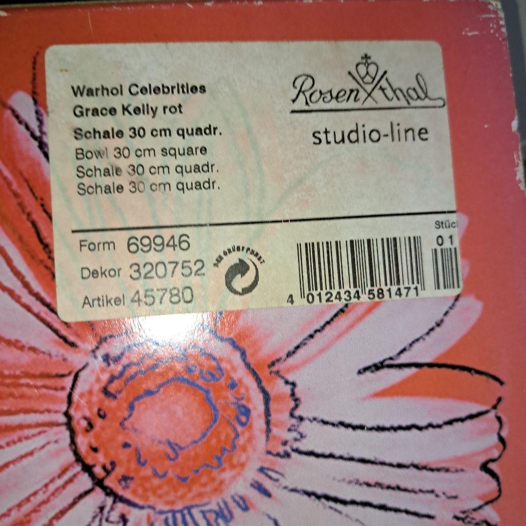 セール　アンディー・ウォーホール　 グレース・ケリー 　ガラス絵皿