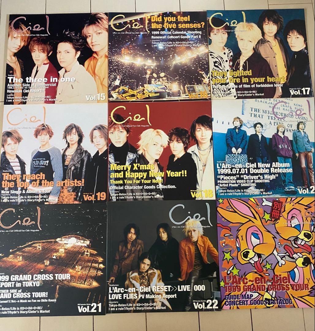 【初期レア】 L'Arc~en~Ciel VAMPS HYDE会報誌など 大量