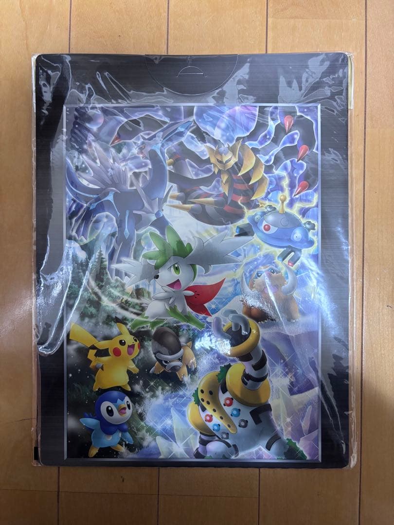 ポケモンカードゲームDP 映画公開記念　プレミアムシート2008