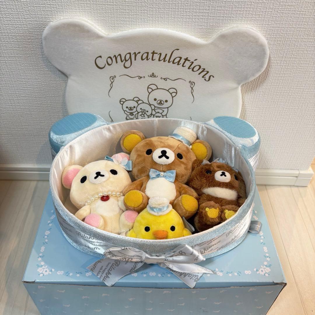 リラックマ ウェルカムドール ウェディングドール リラックマウェディング電報