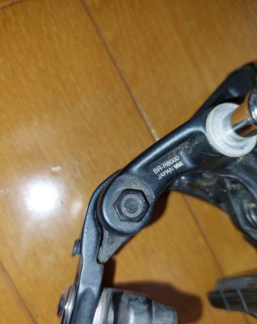 BR R8000 アルテグラ　キャリパーブレーキ