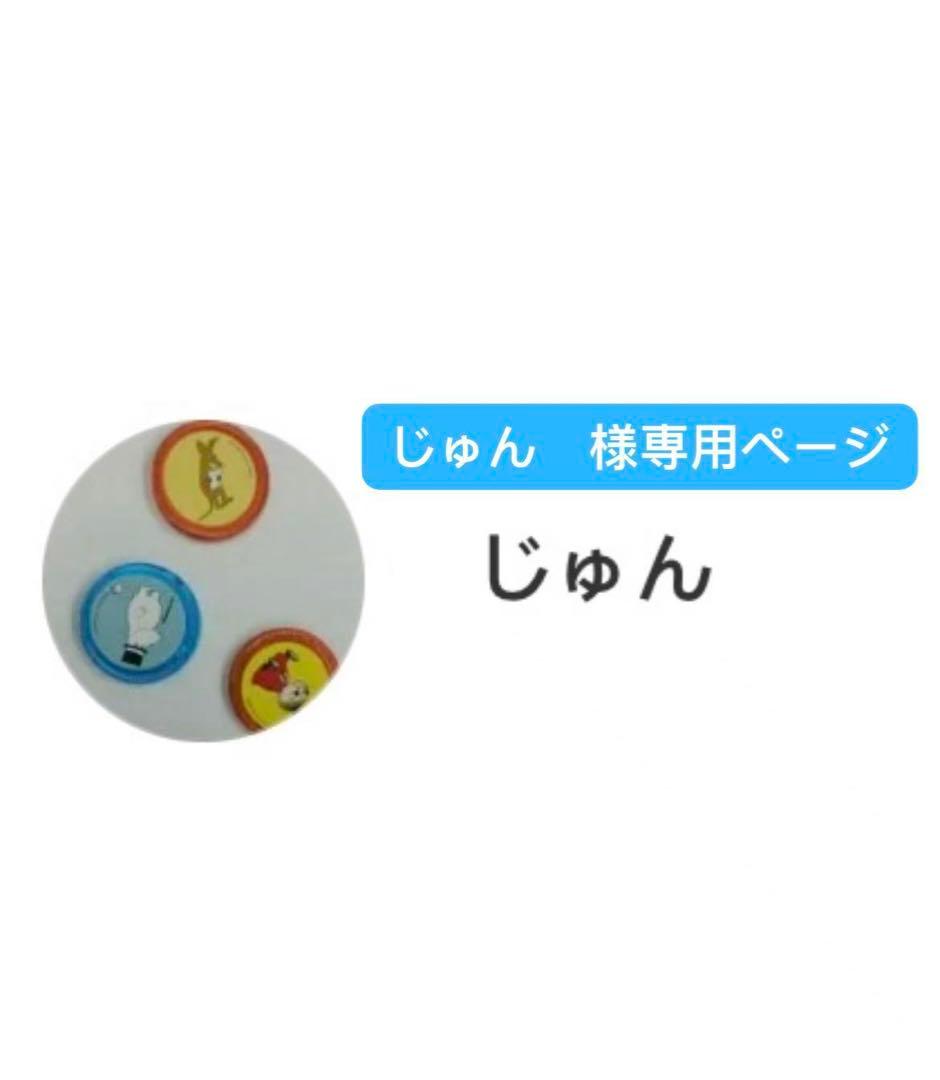 ‼️じゅん　A2 製図板 MUTOH Liner Board UM-06N3