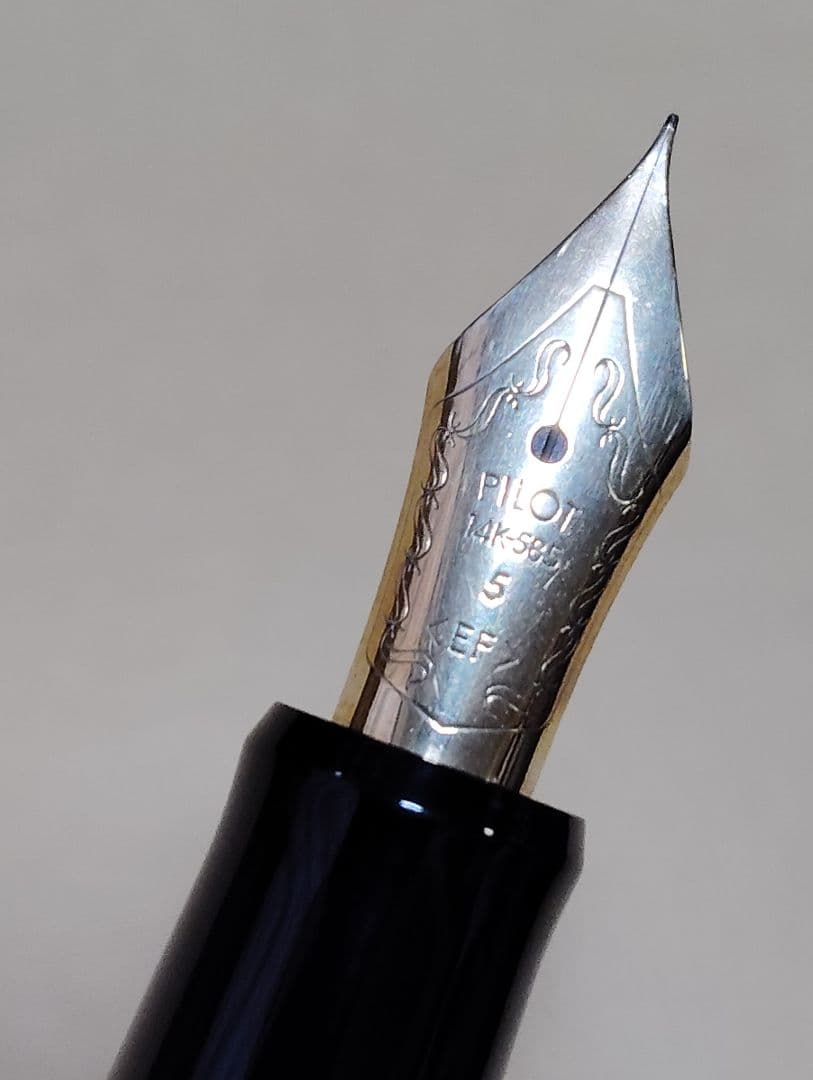 万年筆　パイロット　カスタム67　14K-585 EF　CUSTOM67