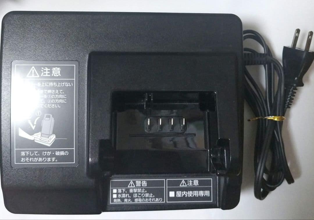 パナソニック　電動自転車用バッテリー充電器　箱・バッテリーは付属しません