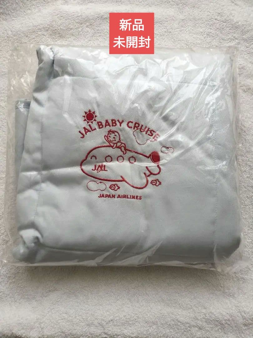 【非売品】JAL BABY CRUISE タオル 75×75cm 日本製