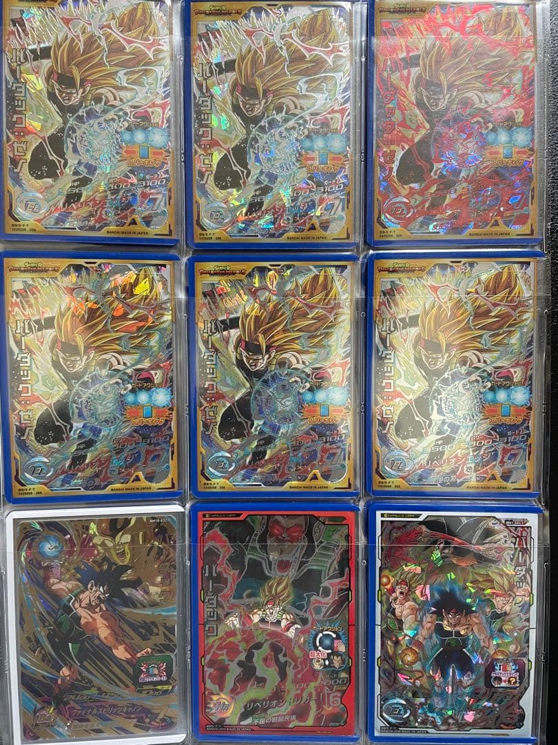値下げ中❗️ドラゴンボールヒーローズ　引退品