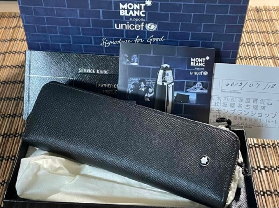 激レア モンブラン 限定 ユニセフ ペンポーチ MONTBLANC