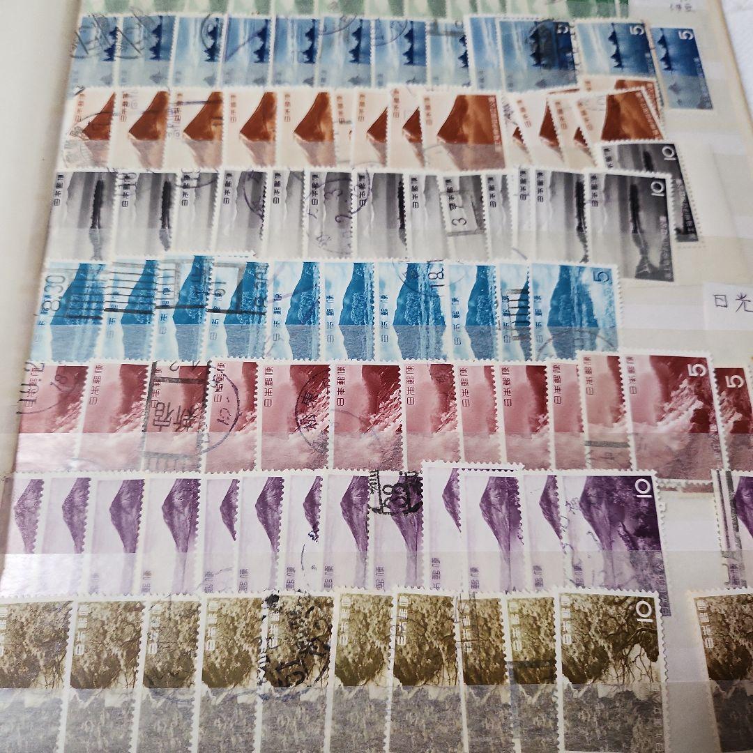 国　公　日本使用済み切手一冊