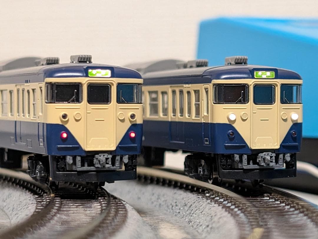 トミックス 113系2000番台(横須賀色/幕張車両センター所属車) 4両セット