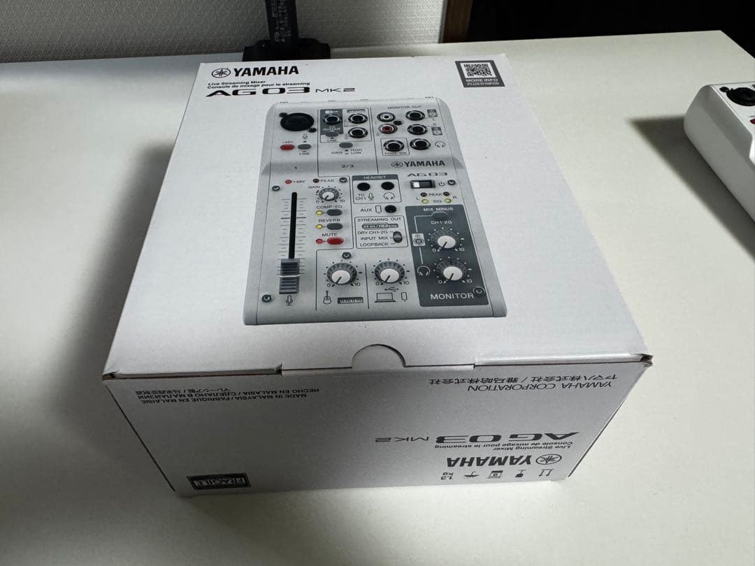 YAMAHAライブストリーミングミキサー ホワイト AG03MK2 動作確認済み
