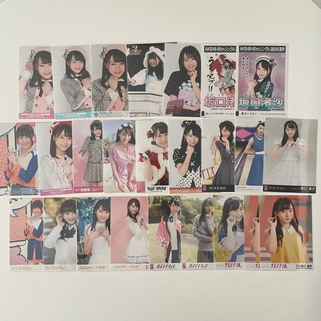 AKB48 Team8 坂口渚沙 生写真セット