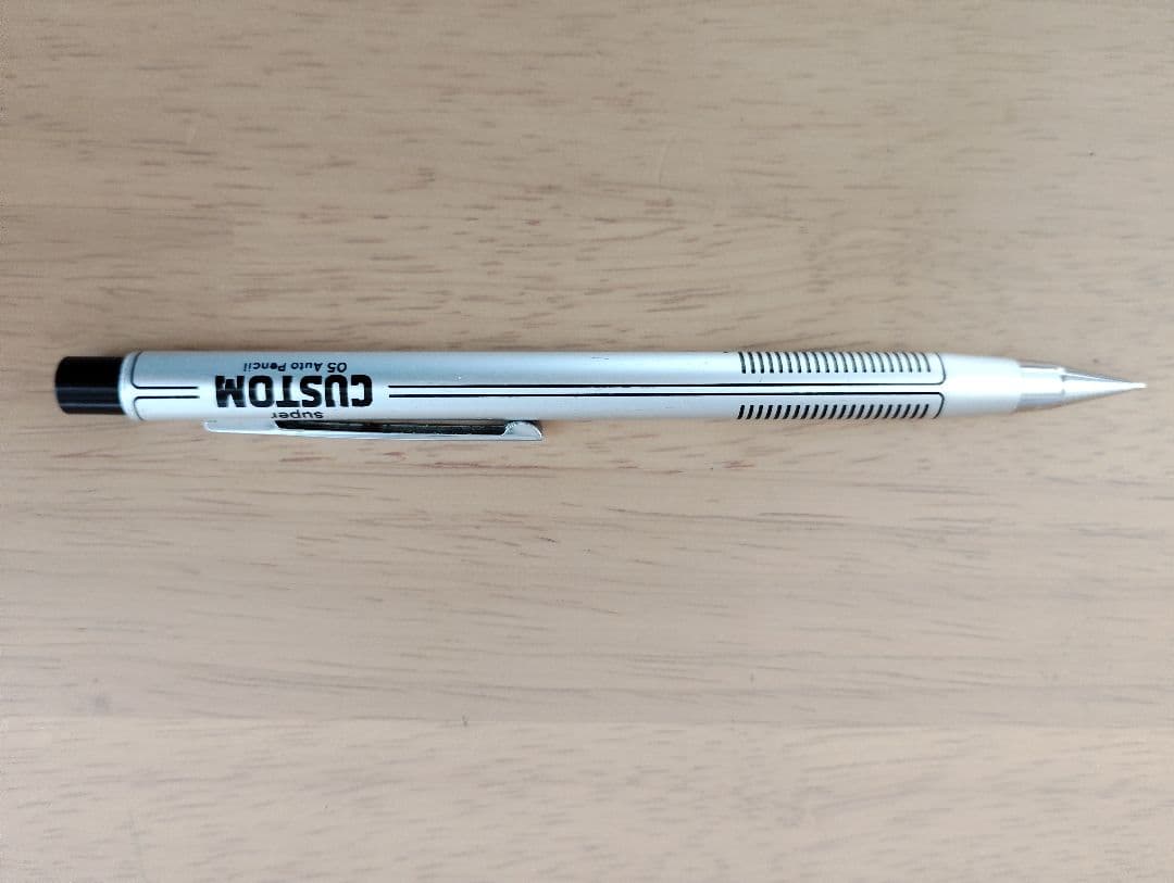 super CUSTOM 05 Auto Pencil 三菱製シャープペンシル