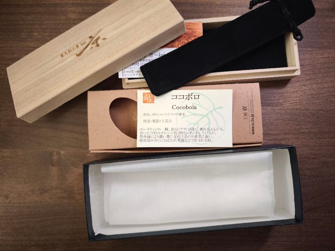 まとめ売り 工房楔 野原工芸似 ルポセカンドペンケース クレイジーホースレザー