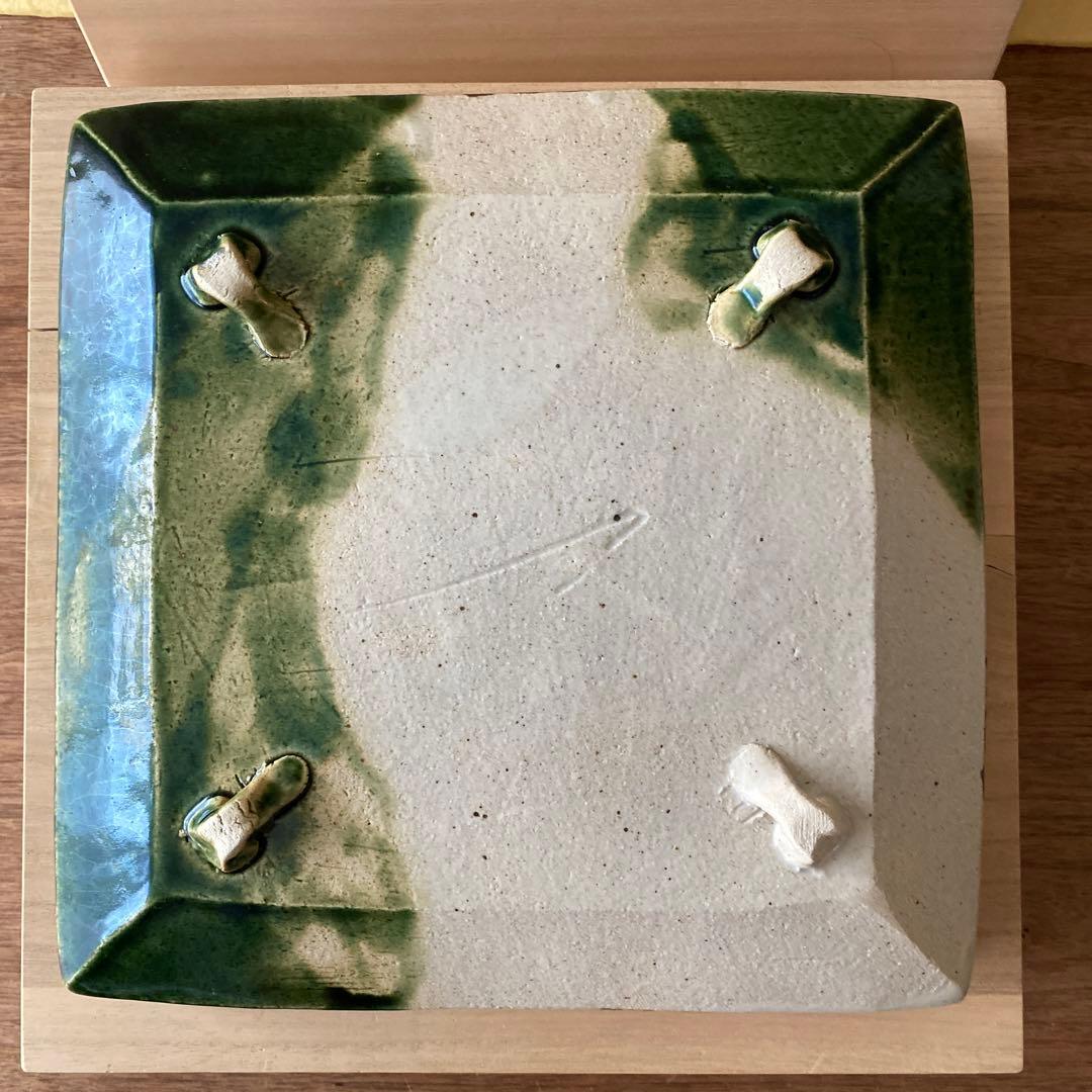 激レア！激安！十四代　加藤康景作品　織部　鉢　大特価！