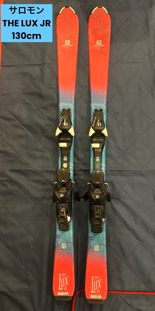m*e様 SALOMON サロモン スキー板 THE LUX JR 130cm