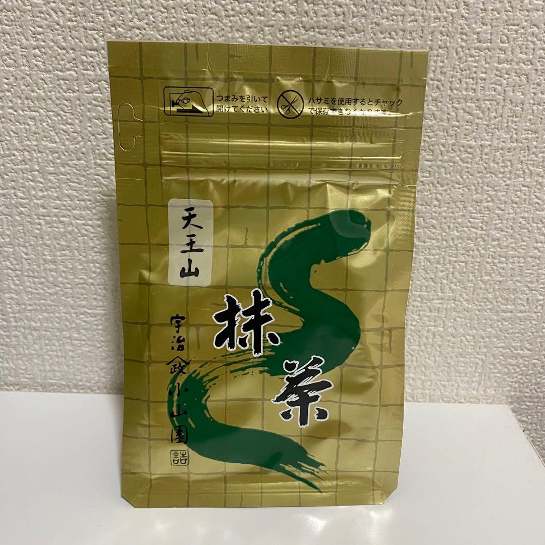 小山園　天王山抹茶100g