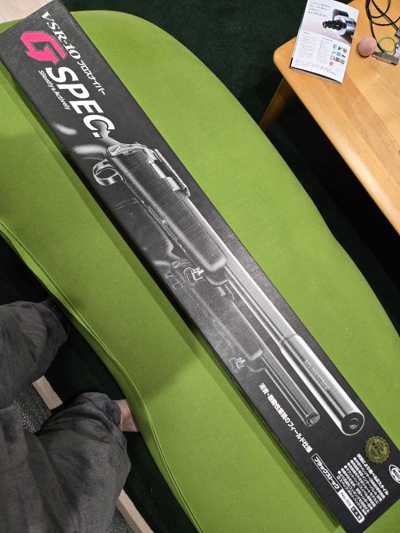 【まとめ売り】東京マルイ　スナイパーライフル　VSR-10　UFC　スコープ付き