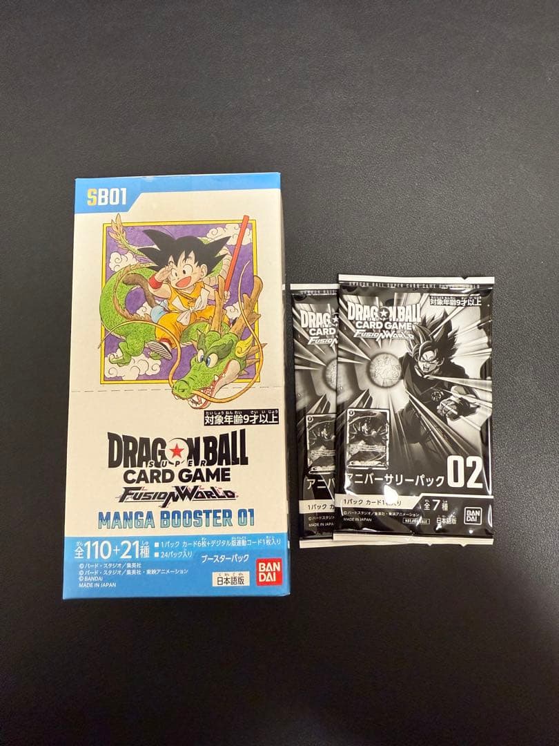 MANGA BOOSTER 01 テープ付き未開封BOX おまけつき