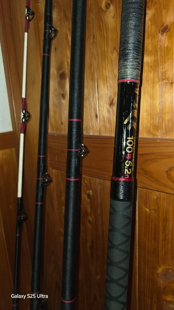 希少 がまくえインパルス　100号　クエ竿　アラ竿　石鯛　底物　クエ　アラ　石鯛