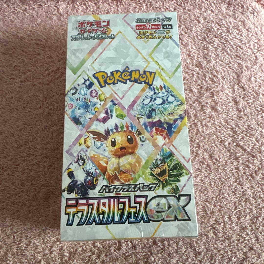 テラスタルフェス ex BOX シュリンク付き　1BOX 186.00g