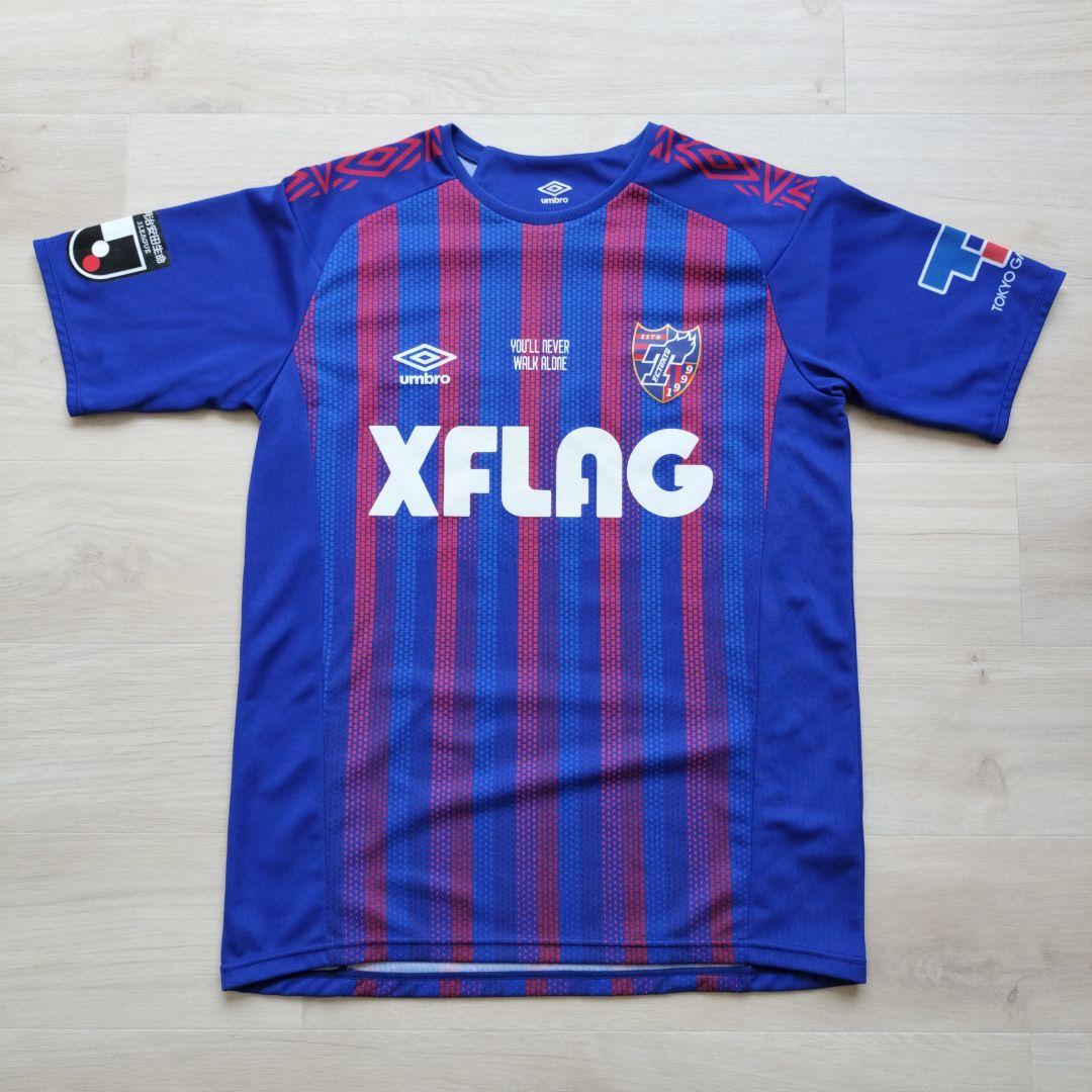 FC東京 2020 レプリカ ユニフォーム 安部柊斗 サイン入り