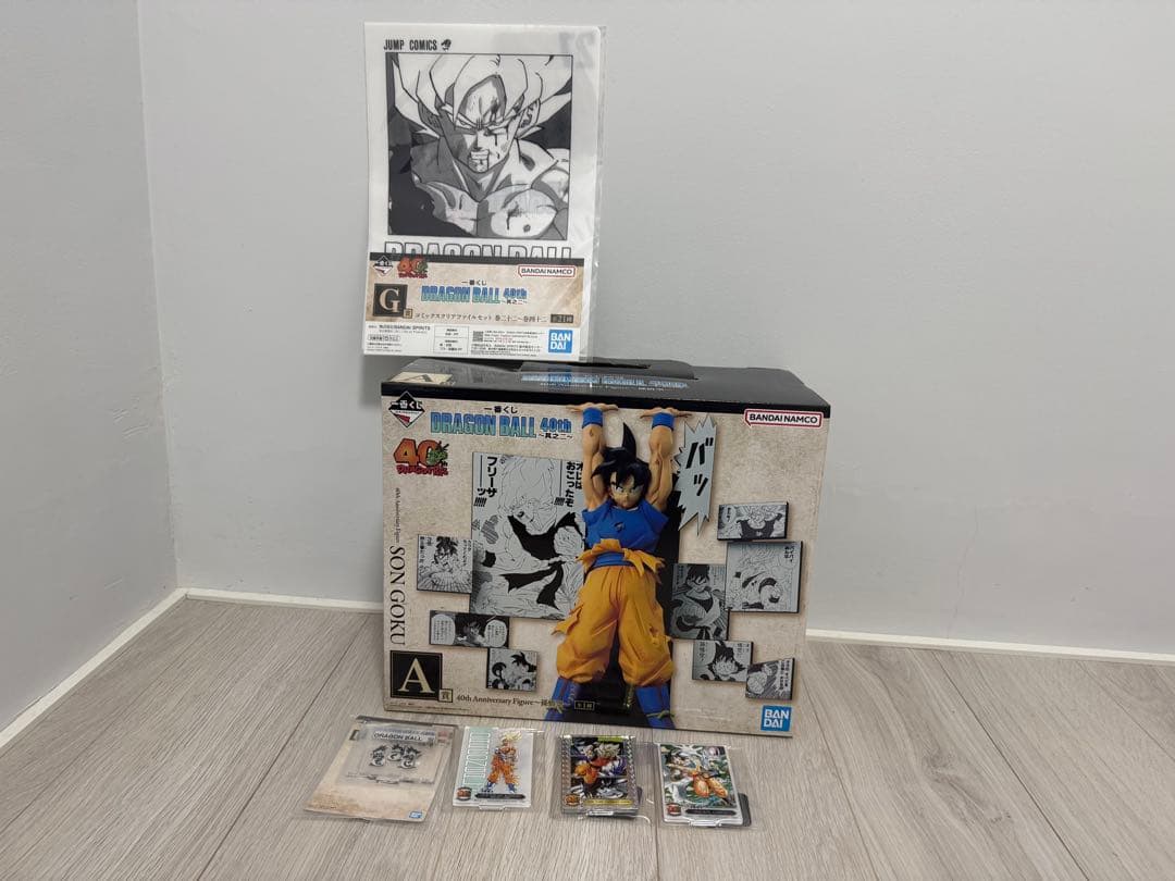 ドラゴンボール 40周年フィギュア 悟空 セット