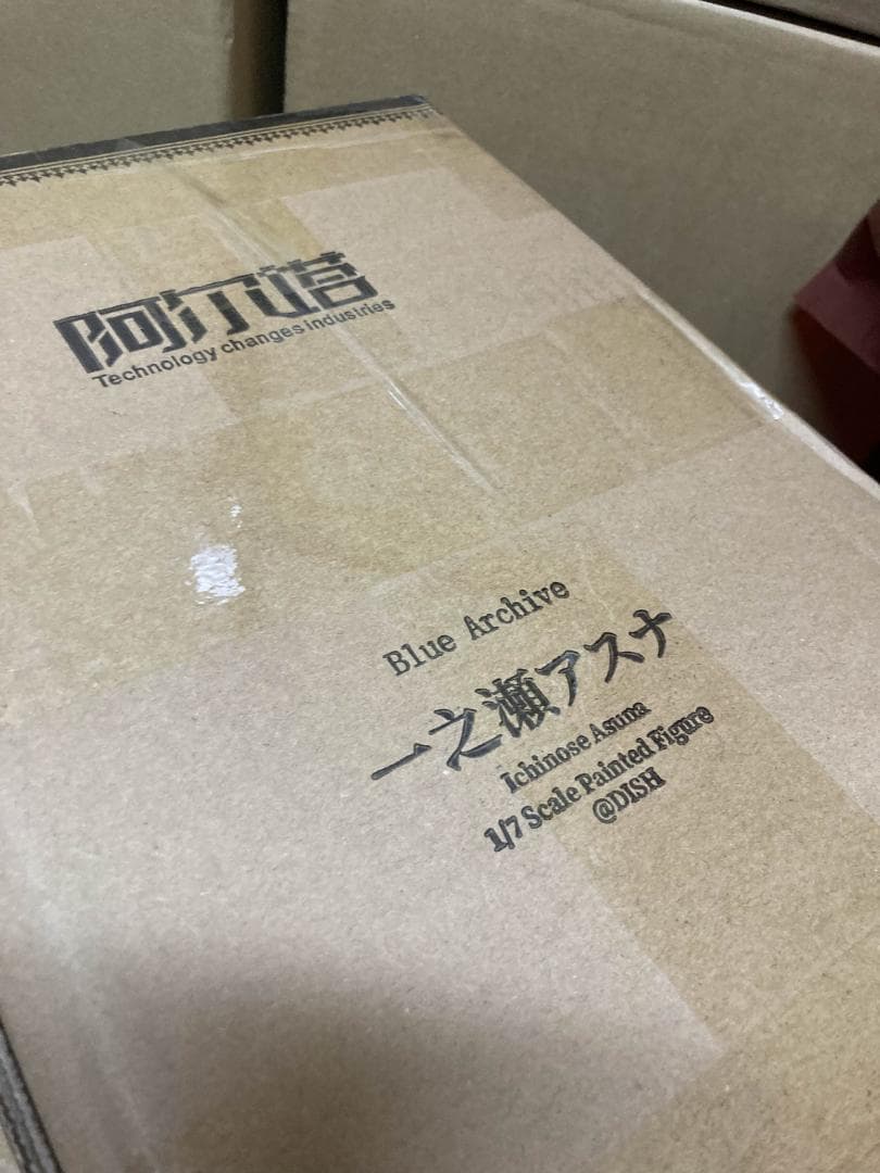 角楯カリン & 一之瀬アスナ 1/7 スタチュー ガレージキット