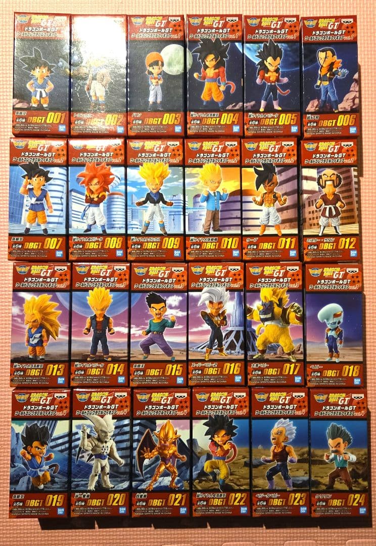 【未開封品】ドラゴンボールGT ワールドコレクタブルフィギュア 24種コンプ