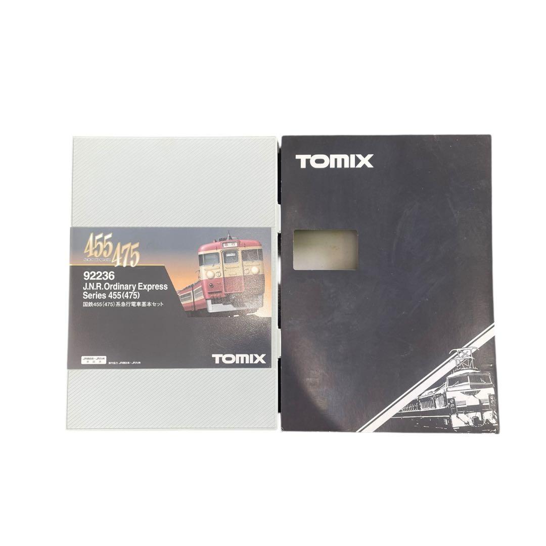 M13436 TOMIX 92236 国鉄455 475系 急行電車基本セット