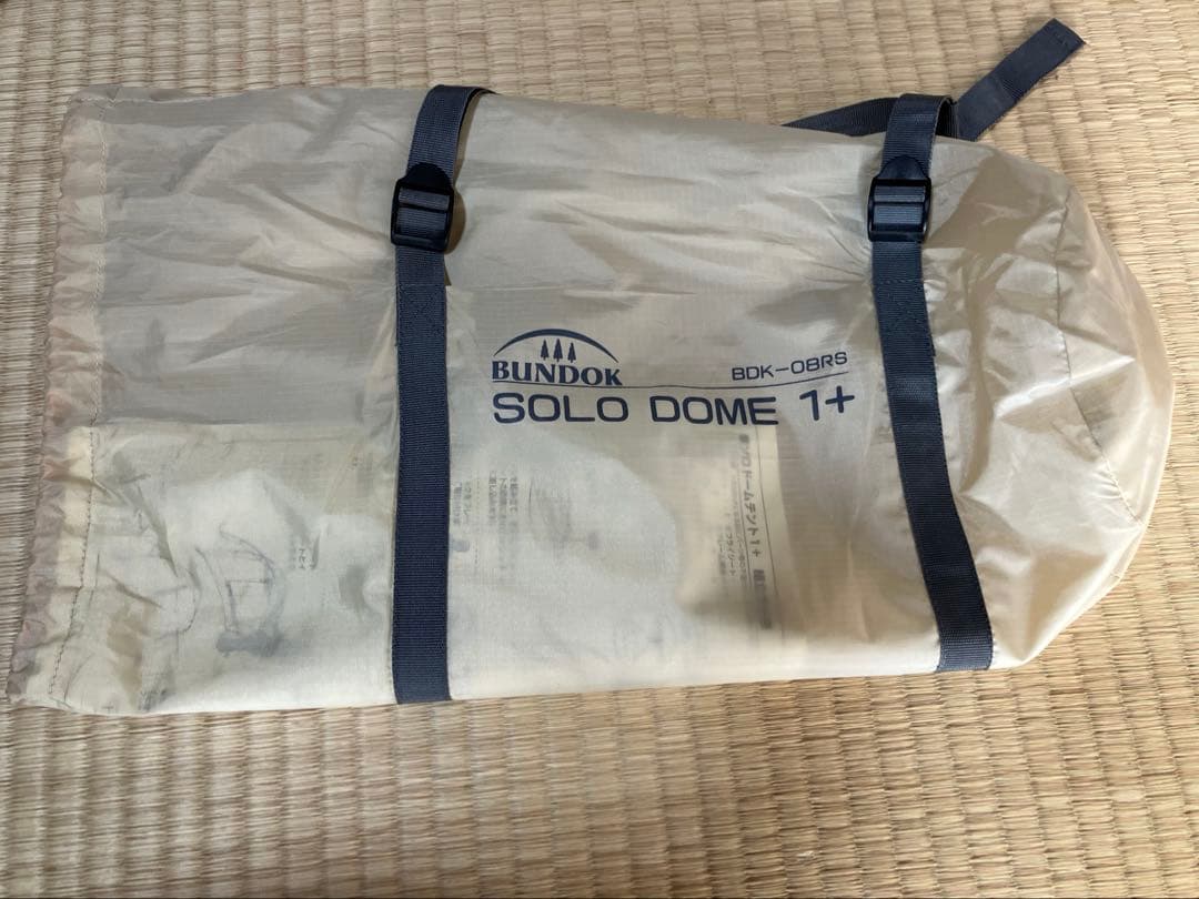 【廃盤レア】BUNDOK SOLO DOME 1+ テント　BDK-08RS