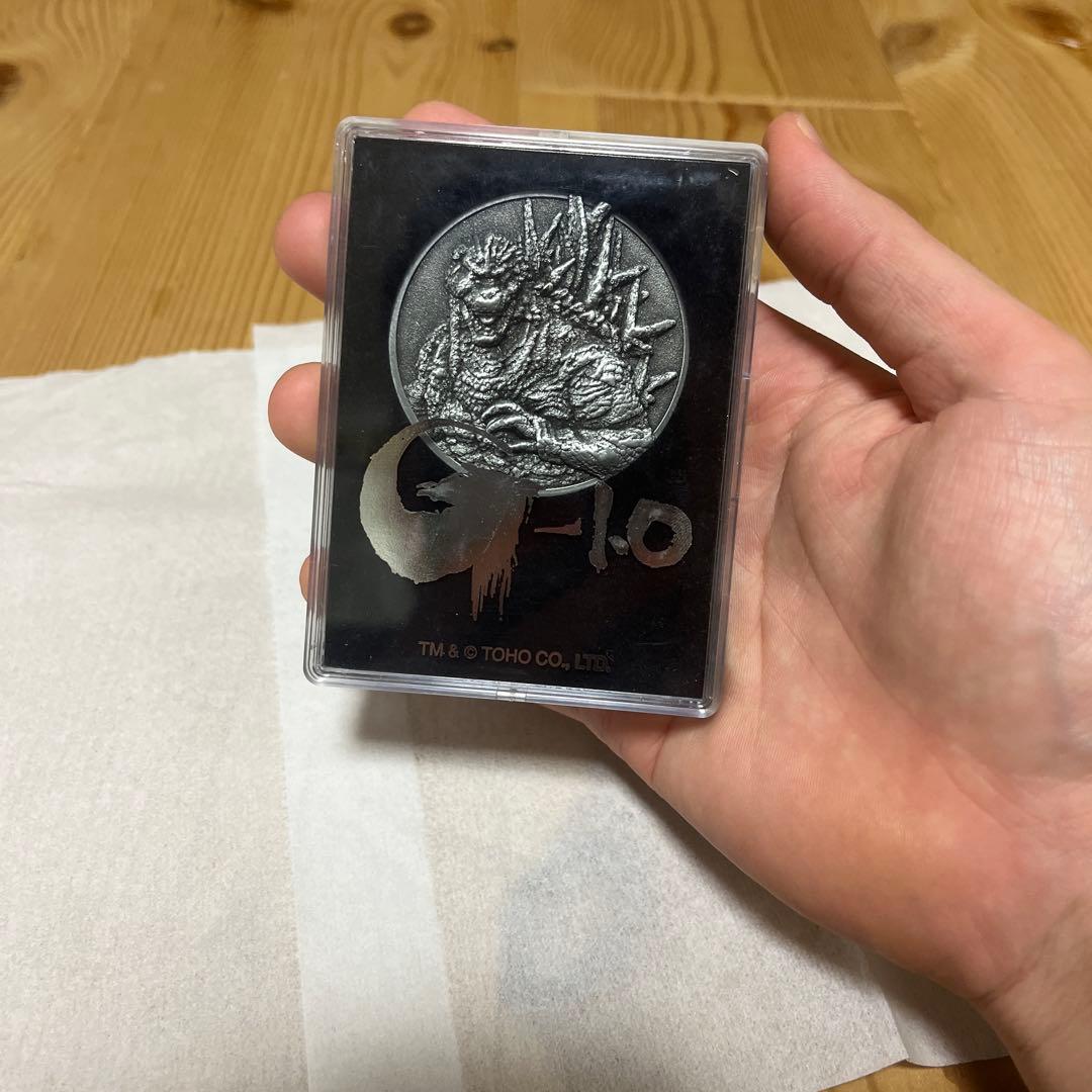 ゴジラ-1.0メダル 約8cm ケース付き