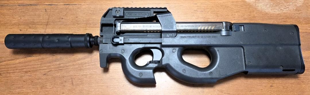 東京マルイ 電動ガン P-90 TR 　※ジャンク