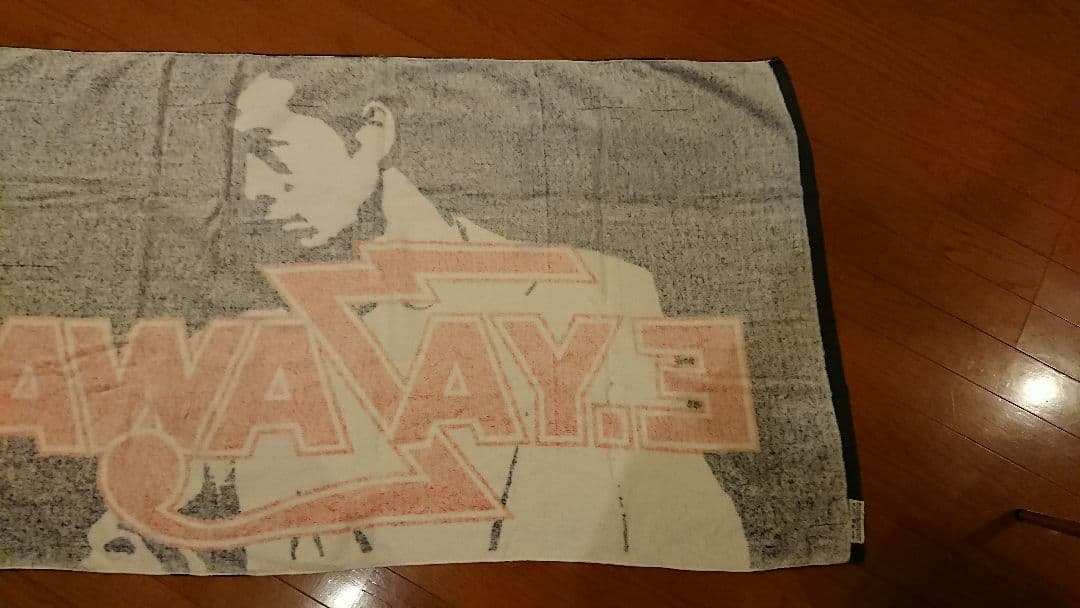 矢沢永吉さん 87s'スペシャルビーチタオル 横顔シルエット 赤雷ロゴ