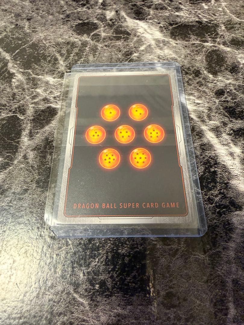 孫悟空　FB07-104 SR アルティメットバトル景品