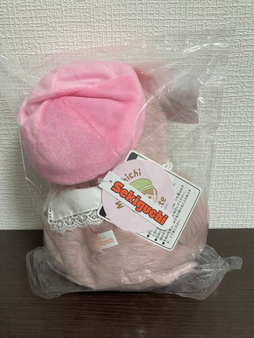 エンタメくじ　モンチッチ　①お座りぬいぐるみ賞　女の子ver ぬいぐるみ